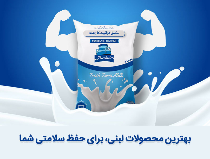 مثال تبلیغ نویسی