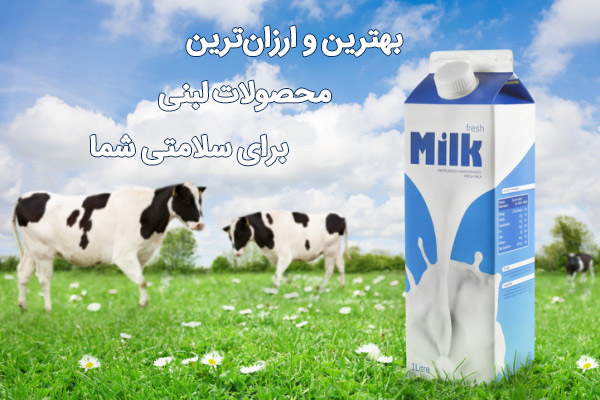 مثال تبلیغ نویسی