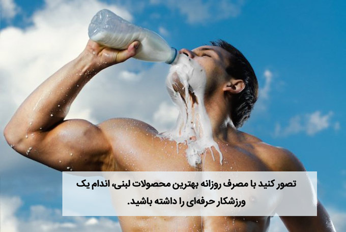 مثال تبلیغ نویسی